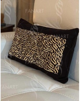 Coussin calligraphie...